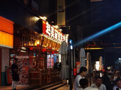 -赵美丽重庆火锅(西安直营总店)