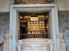 -福照楼汽锅鸡·云南特色菜(火车站锦江店)