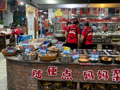 -好灶头妈妈菜·柴火灶台鱼·千岛湖土菜地标美食