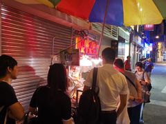 -明记牛杂(新马路分店)