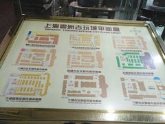 -云洲古玩城(大木桥路店)