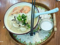 -老何家后安粉·糟粕醋海鲜火锅(三亚湾椰梦长廊店)
