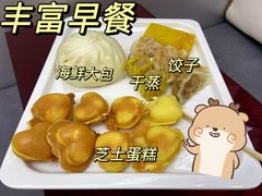 -明早见·点心大师(三马路店)