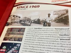 餐具摆设-建兴酒家(班塔通分店)