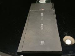 -東舍食唐精品陕菜馆