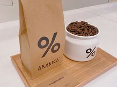 -% Arabica阿拉比卡咖啡(深圳湾万象城店)