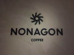 -Legno.ita Coffee by Wood(襄阳南路店)