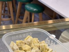 -袁记云饺(南门口店)