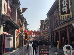 -古文化街旅游区