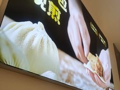 -小杨生煎(浦江欢乐颂店)