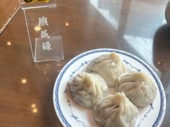 -熙盛源(永乐路店)