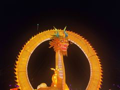 -万绿园