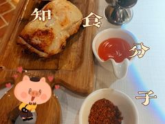 -俄士厨房(时代天街店)