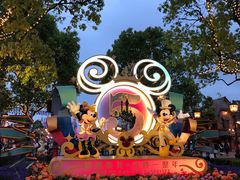 -上海迪士尼度假区