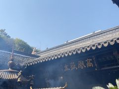 -包公祠