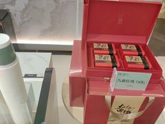-绿茶餐厅(广州嘉裕太阳城店)