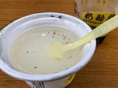 -奶酪魏(牛街总店)