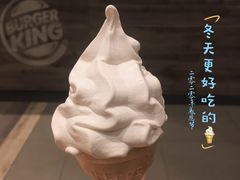 -汉堡王(上海虹口龙之梦)