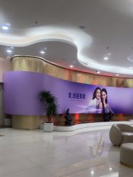 -广州美莱医疗美容医院