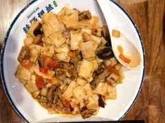 -丝路伊兰·兰州牛肉面(牛街总店)