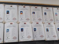 -汉翔书法丨书法·美术·硬笔·国画(五道口校区)