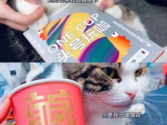 -289艺术PARK