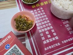 -袁森泰鲜汤(江汉区三民靓汤店)