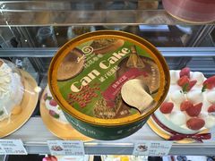 -花花卷卷·鲜食蛋糕(静安久光百货店)