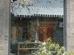 -北京国子监胡同