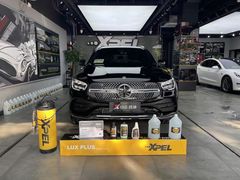 -跃通XPEL超级旗舰店(浦东店)