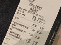 -遇见西木美式餐厅(体育路店)