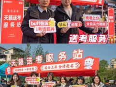 -天籁艺术高考培训学校·重庆艺考集训