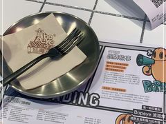 -BOPEYE·波派炸鸡(九霄天地店)