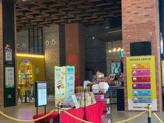 -CGV星星影城(颐堤港ScreenX店)