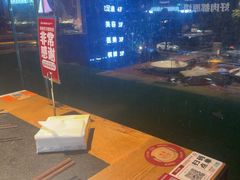 -川味观·鲜货火锅(西湖文化广场店)