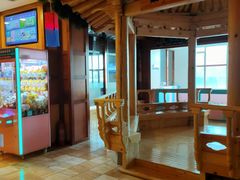 -恒坤北纬42度温泉洗浴(公园路店)