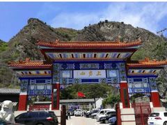 -北京上方山国家森林公园