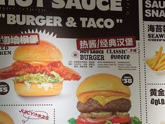 -热将汉堡 HOT SAUCE(下马坊店)