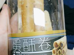 -金凤成祥(草桥店)