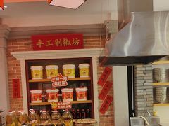 -阿瓦山寨·湘菜现炒·剁椒鱼头王(咸阳总店)