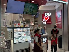 -DQ·蛋糕·冰淇淋(东方宝泰店)