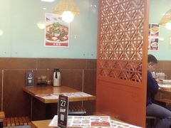 大堂-四方面荘(常丰花园店)