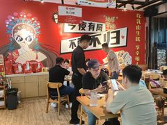 -华府九号海鲜烧烤大排档(龙域店)