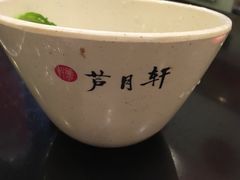 -芦月轩羊蝎子(北蜂窝店)