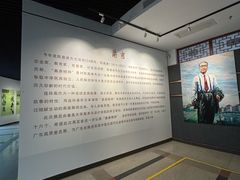 -二沙岛-广东华侨博物馆