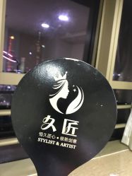 -久匠·纹眉半永久野生眉