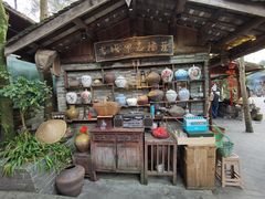 -青城甲(青城山店)