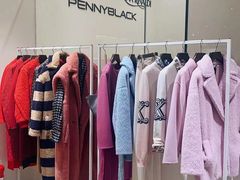 -Max Mara(王府井奥莱·香江小镇店)