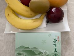 -南京金陵饭店