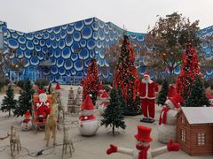 -华夏文旅海洋公园